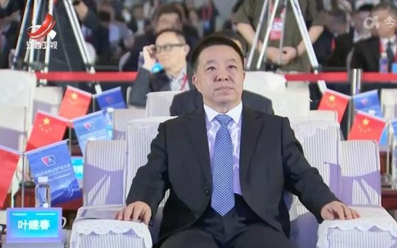 全力打造高地，2025世界VR产业大会在南昌开幕