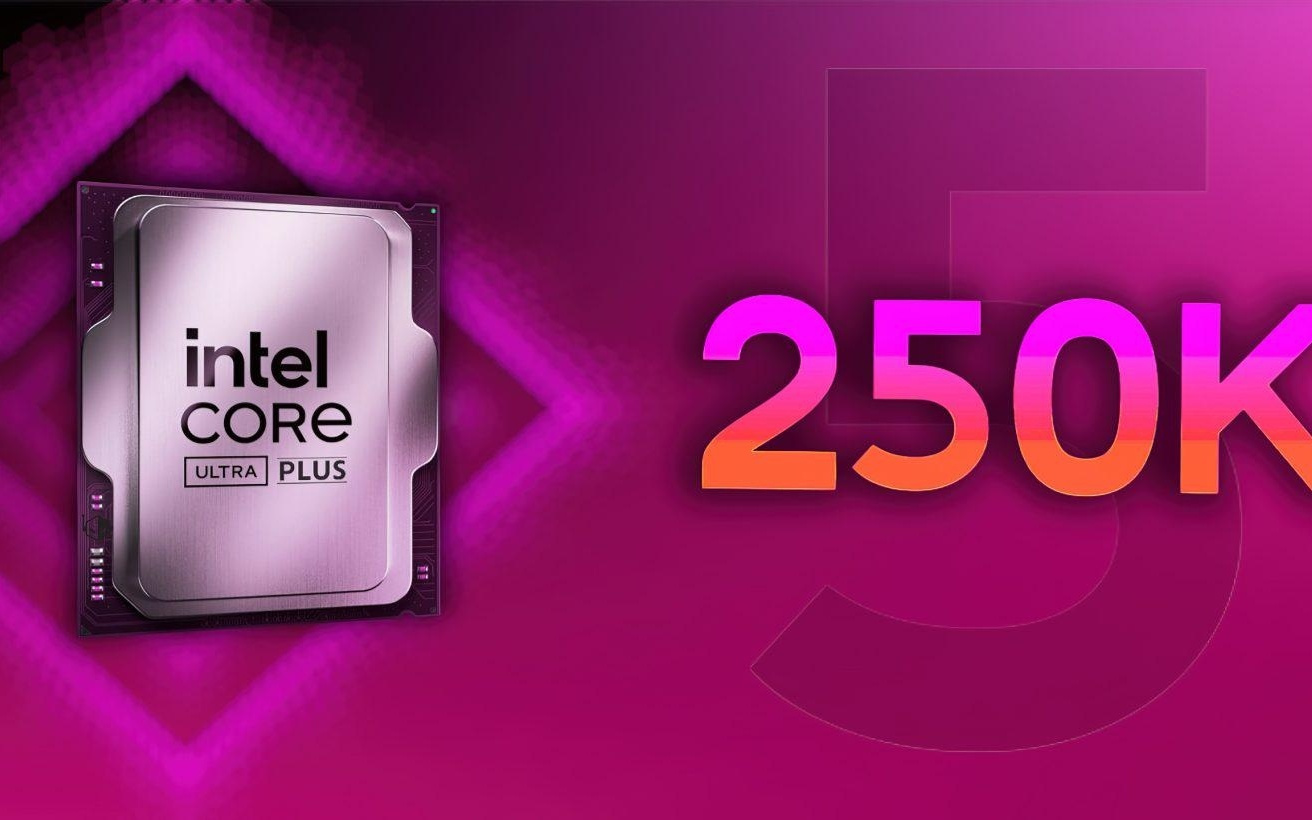 英特尔酷睿Ultra 5 250K Plus处理器PassMark跑分再曝