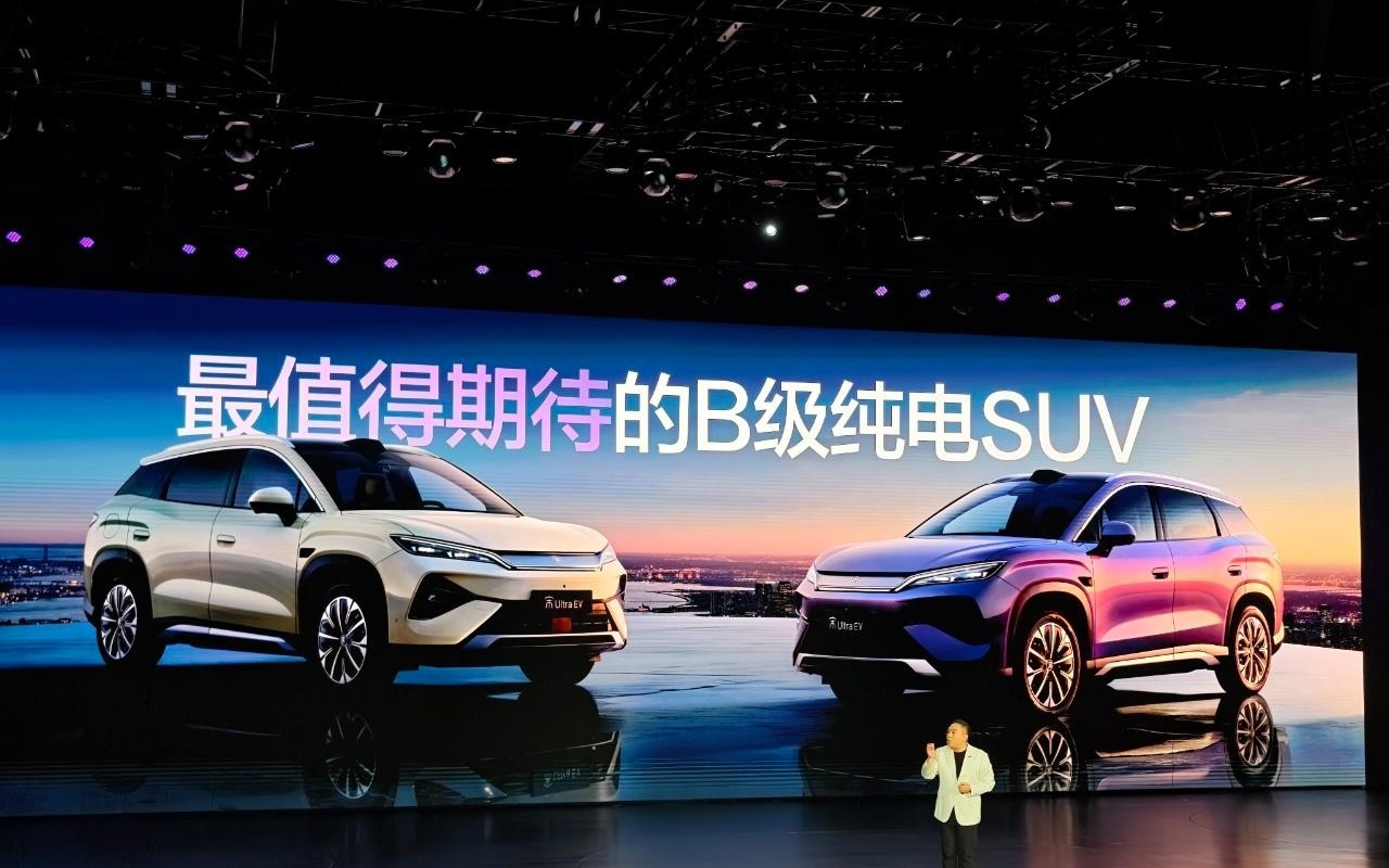 比亚迪宋Ultra EV官宣闪充技术:10%~97%充电时间9分钟