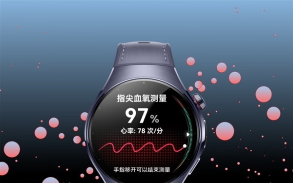 2025年中国线上智能手表排名：华为销量大涨46.8%！稳居第一