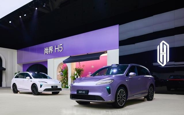 上汽華為聯(lián)手的尚界H5刷新智能車交付速度