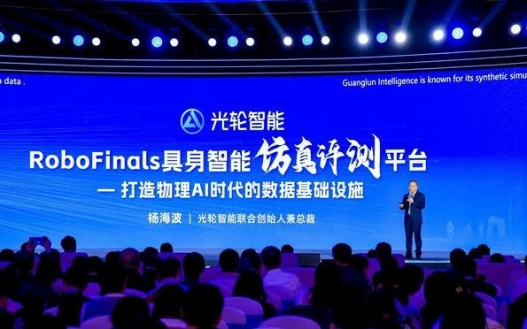 专访光轮智能总裁杨海波：为什么具身智能需要仿真数据