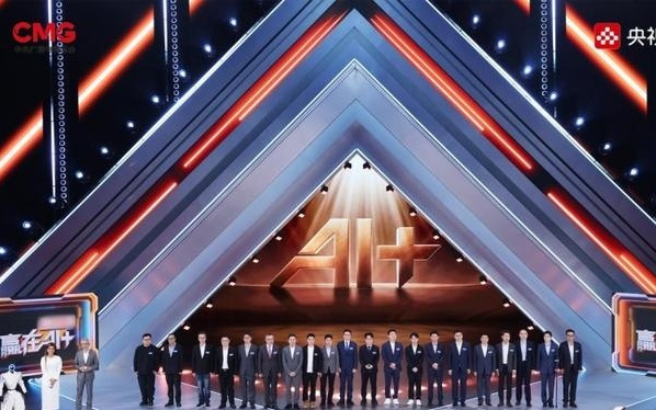 2026《赢在AI+》创业盛典绽放杭州