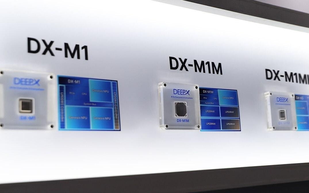 存内计算迈向商业化：DeepX将导入三星电子LPDDR5X-PIM