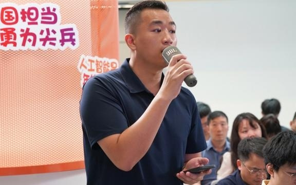 解·答｜人工智能，请回答