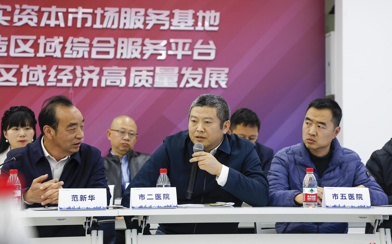 企业提需求 政府来搭台 这场对接会让AI+脑机接口产业“链”起来