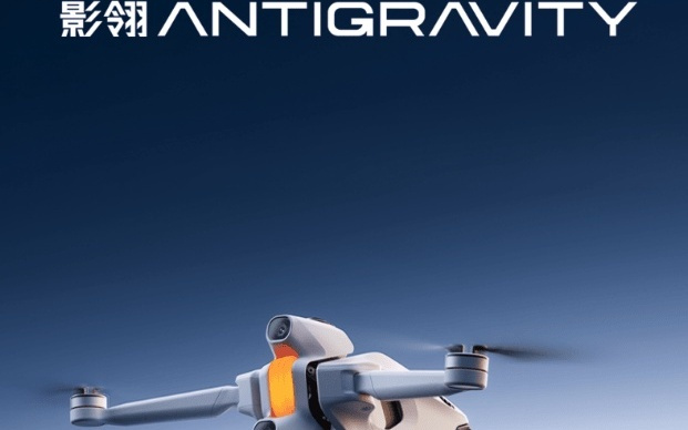 影石和大疆的战争，撕到数据层面了