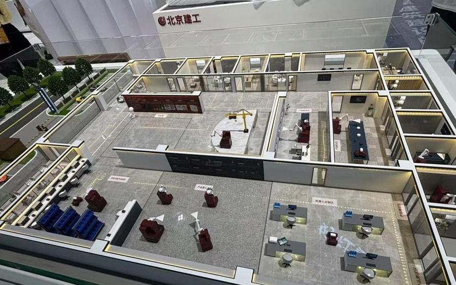 从AI手术机器人到虚拟圆明园，2025服贸会前沿科技抢先看！
