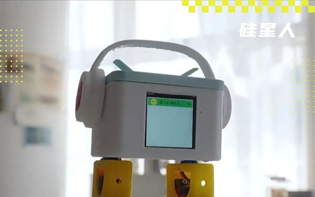 从“造轮子”到“搭积木”，涂鸦想把硬件创新的门槛打下来