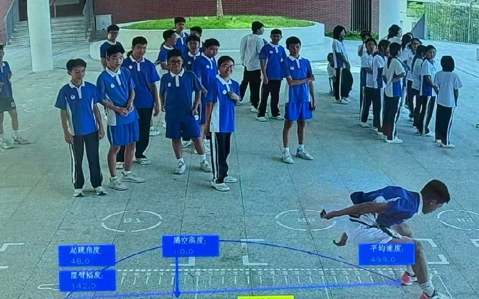 AI赋能体育教育新图景：构建中小学智慧体育新生态