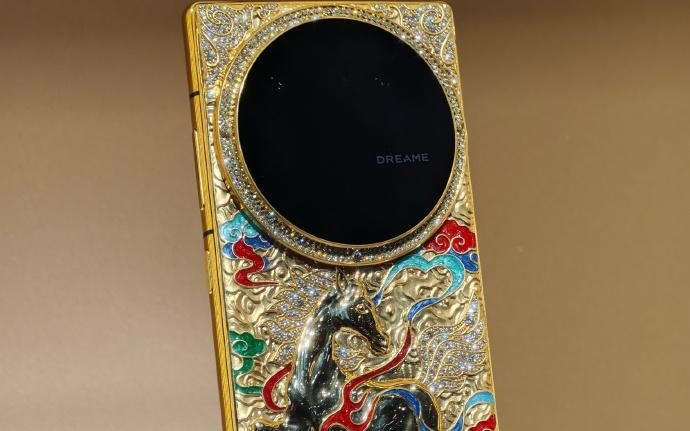 追觅手机亮相：和努比亚合作打造，最高售价超10万元