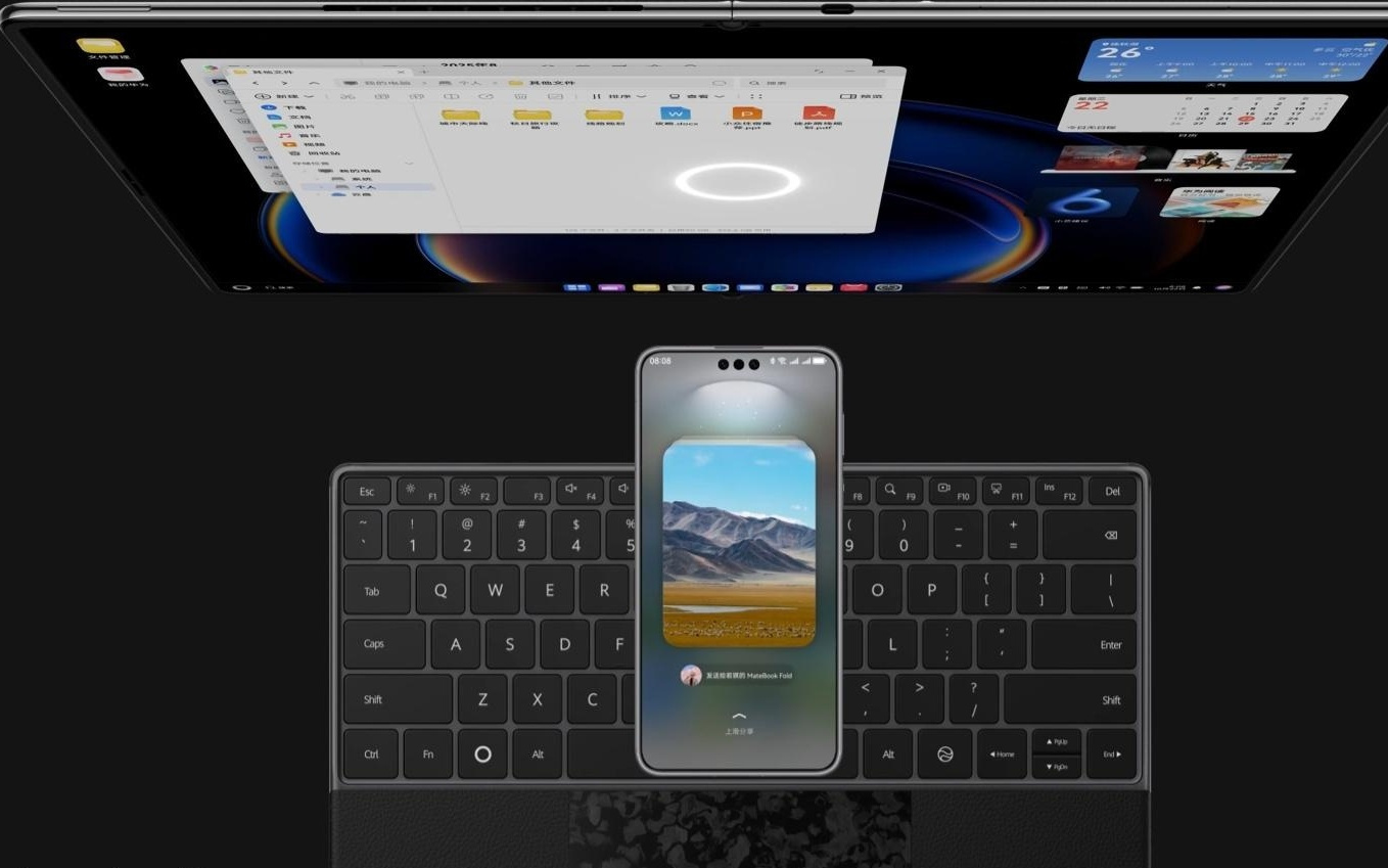 华为MateBook Fold非凡大师获HarmonyOS 6.0.0.130 SP7升级