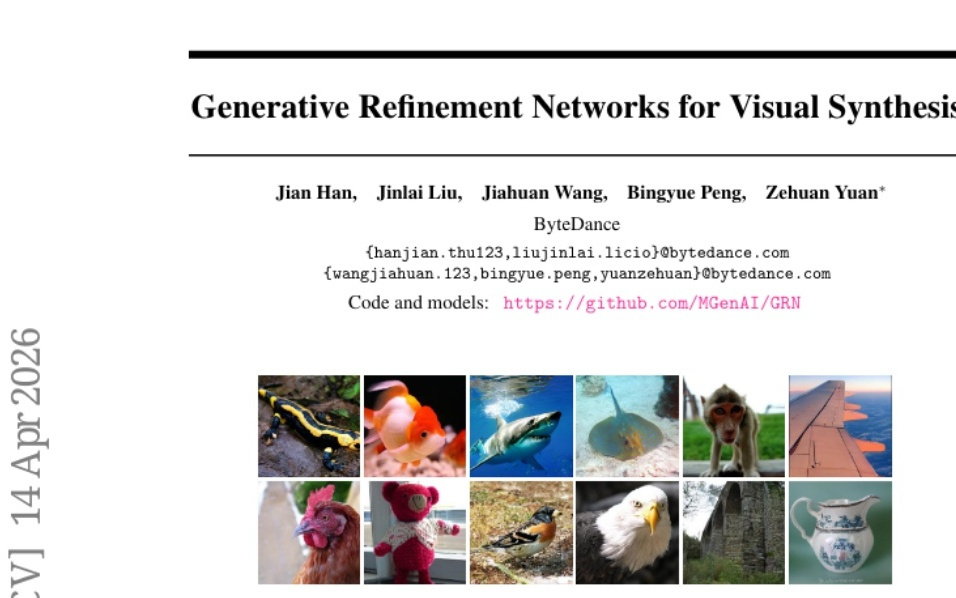 字节跳动发布GRN：像画家一样"边画边改"的AI图像生成新范式