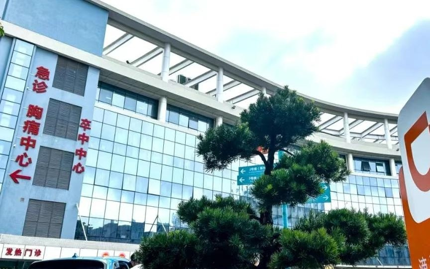 滴滴联合惠州多家医院共建滴滴车站 升级就医出行体验