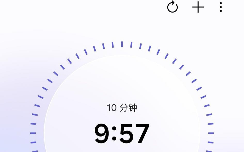 三星One UI 8.5系统时钟应用曝光，布局功能大升级
