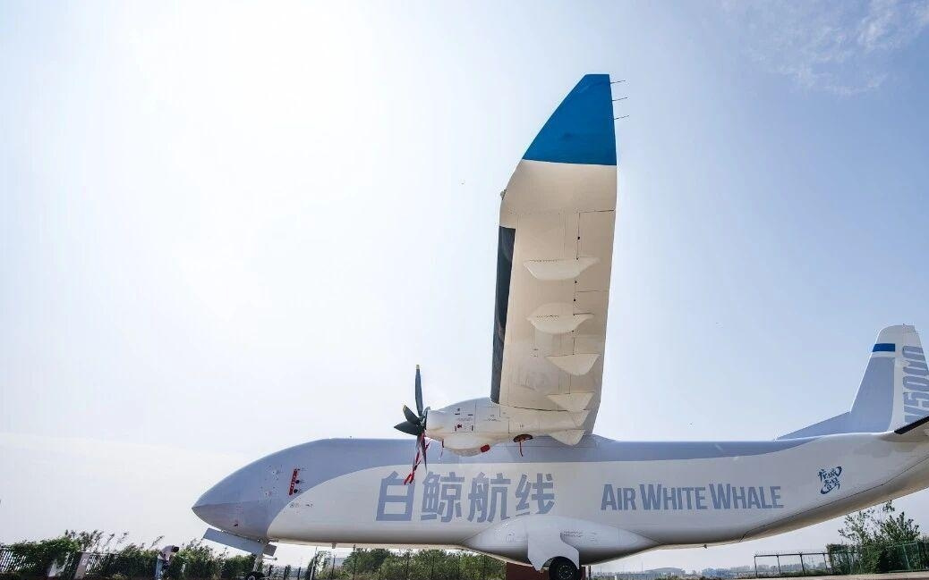 全球最大无人货运飞机,白鲸航线W5000 1:4缩比实验机成功首飞