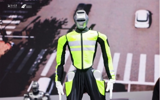 南京：“机器人之城”崛起