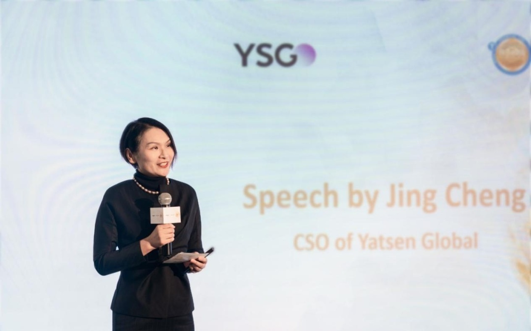 对话逸仙电商首席科学官承静：解码国货美妆“智”造跃迁
