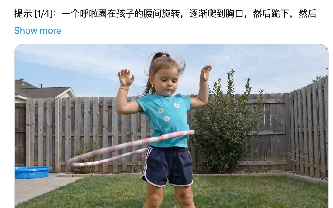 匿名“欢乐马”屠榜，国产视频模型批量崛起