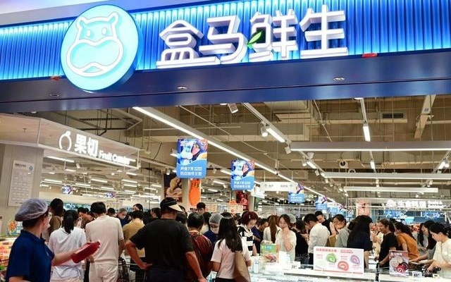 盒马CEO严筱磊上任后首次亮相：今年将开100家新店，接入88VIP体系后会员数翻倍增长