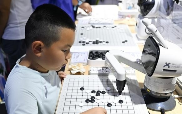 2025世界人工智能大会在上海开幕