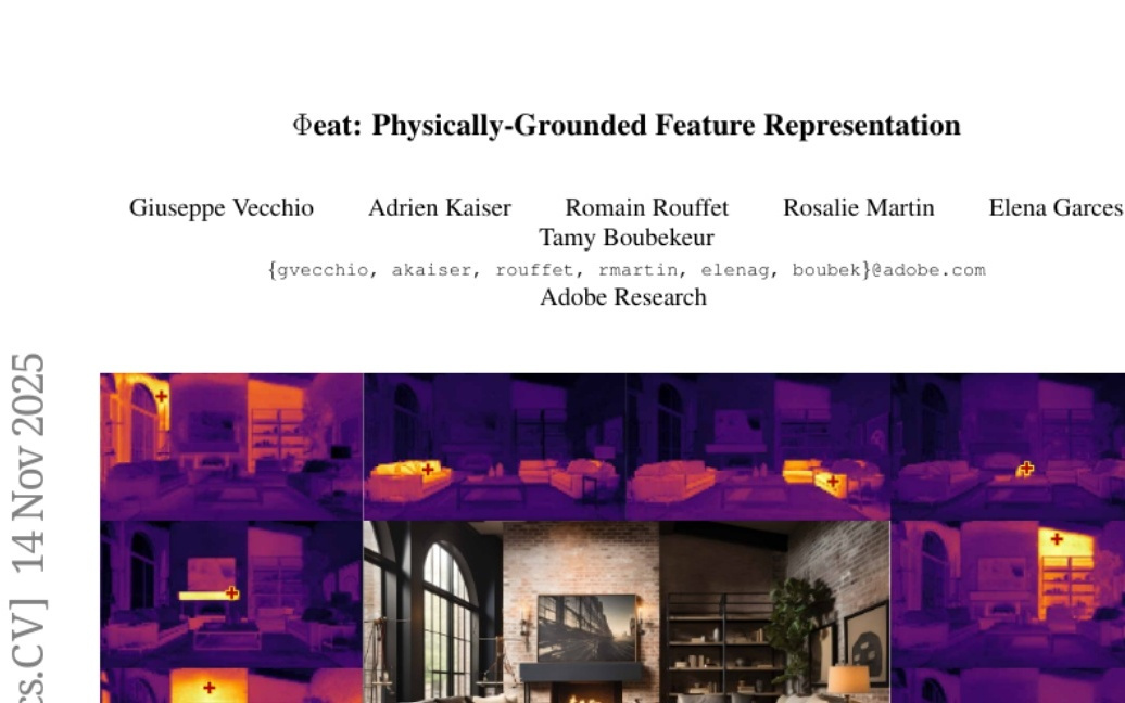 Adobe Research突破：AI实现材质与物理特性视觉感知