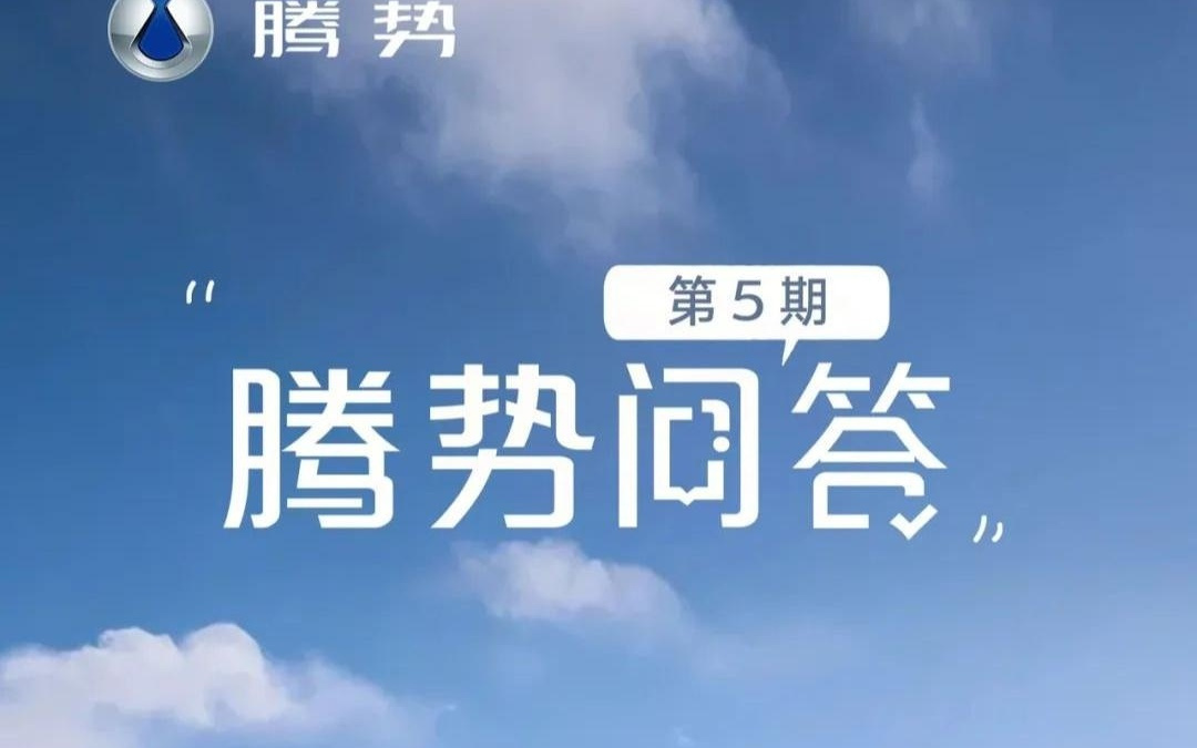 比亚迪手车互联功能将覆盖包括上一代腾势 D9 在内的 D9 车型