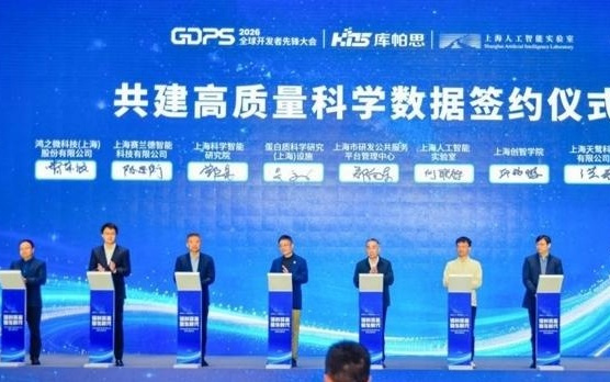 从卷模型到拼数据,上海数月造出极耐碱蛋白,语料普惠计划升级到2.0