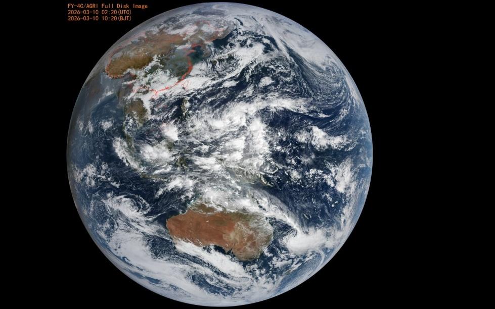 全球单星综合探测能力最强静止气象卫星风云四号C星发布首套观测图像