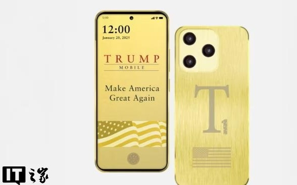 特朗普金色智能手机T1再度推迟发货，此前已不再宣称“美国制造”