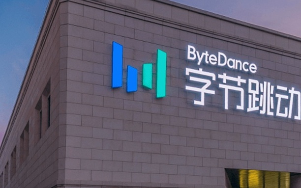 4600万AI大单!火山引擎中