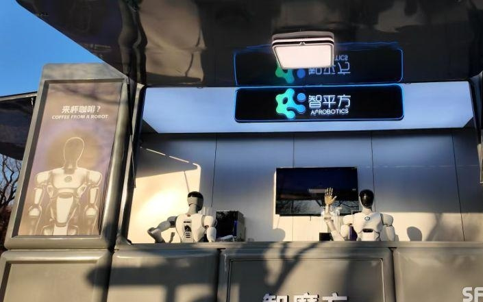 深圳马年首家百亿独角兽来了