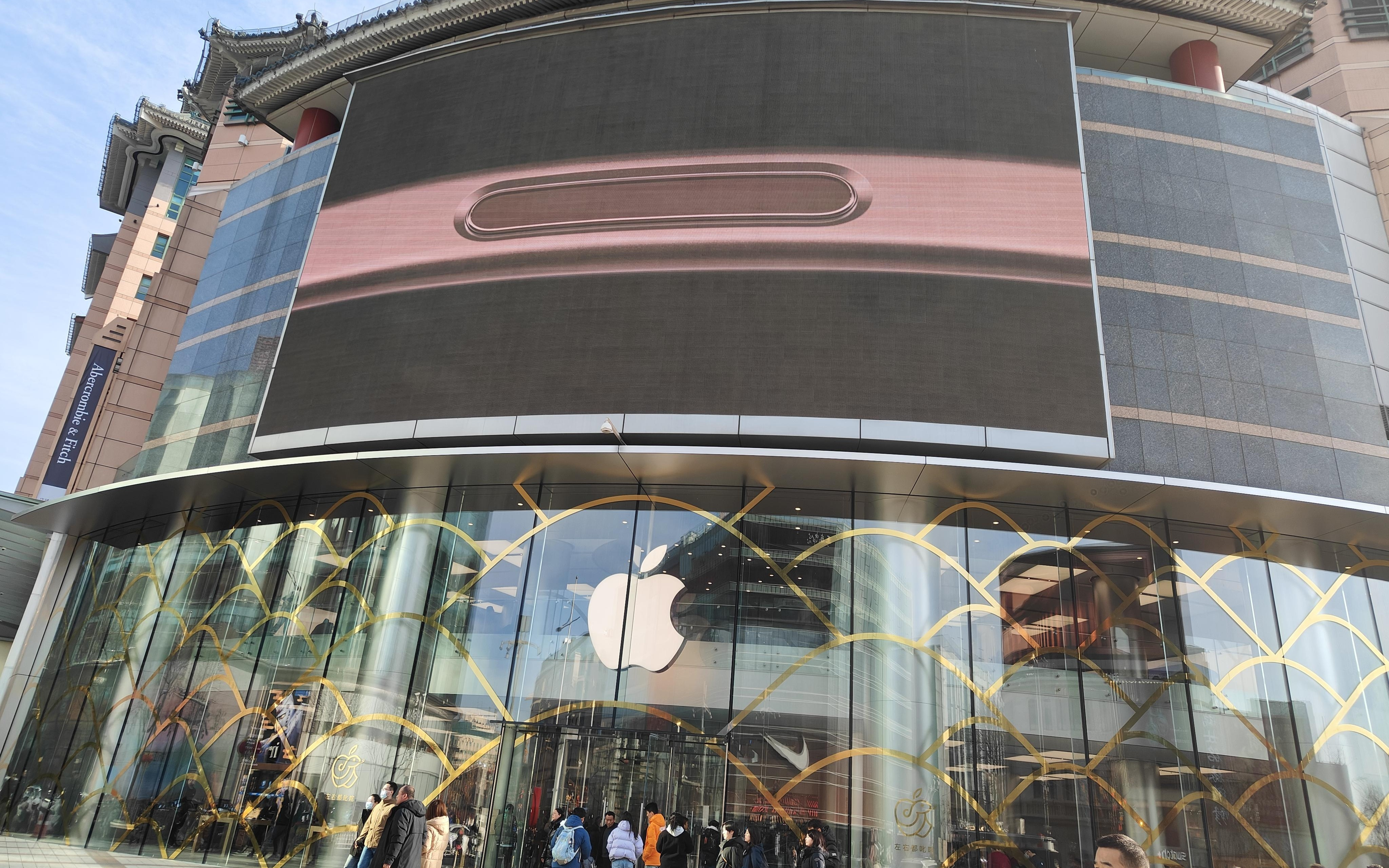 苹果“最薄iPhone”开启预购！线下门店显示无货