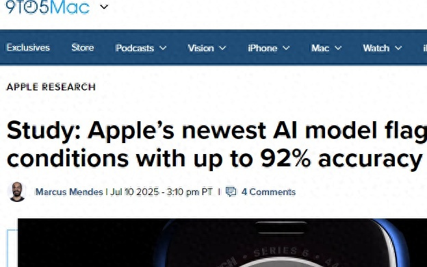 苹果AI新模型问世：怀孕检测准确率92%