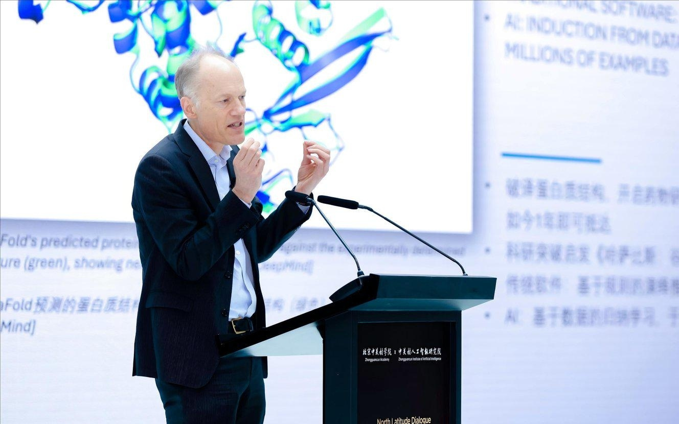 马拉比中国行解密DeepMind：哈萨比斯错失大模型先机的真相