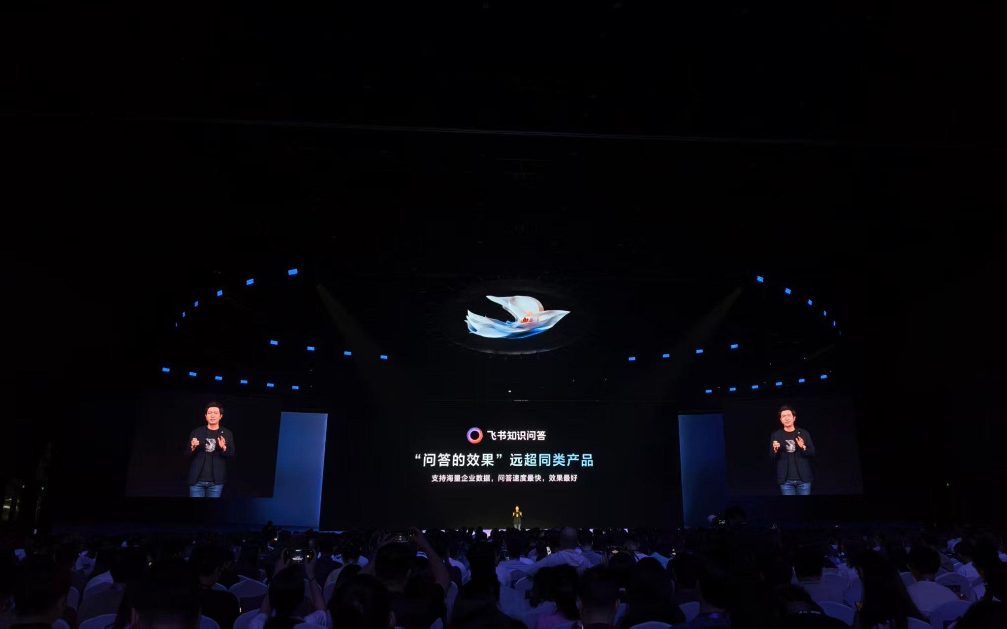AI在线办公三国杀升级，飞书5年突围路，法宝是只交付务实能用的AI产品功能