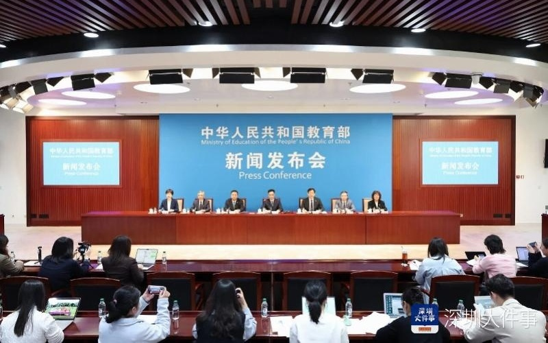 面向全国分享AI教育实践，深圳南山校长谈到三件事