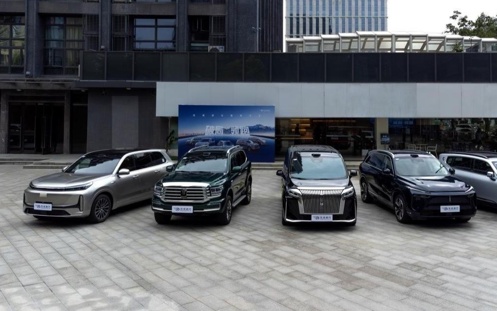 元戎启行2026年冲击百万辆交付 三条业务线布局智能驾驶商业化