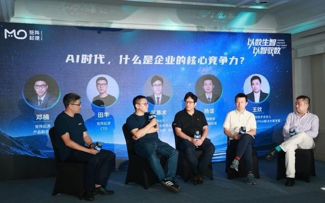 规模化应用AI的企业比例不高，问题在哪？让AI变好用，这家企业给出方案