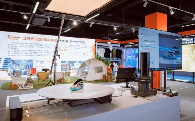 特色突围、AI助力、品牌出海,连云港“电商之城”建设提速升级
