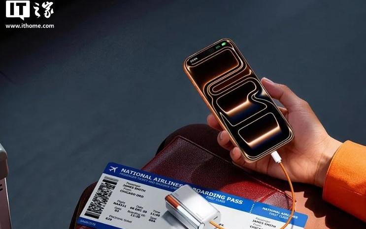 闪极随行Pro移动电源发布：小巧尺寸自带线、45W充电，239元