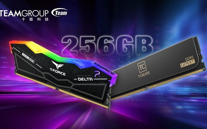 十铨推出 256GB (4×64GB) 大容量 DDR5 内存套条，至高 6000MT/s