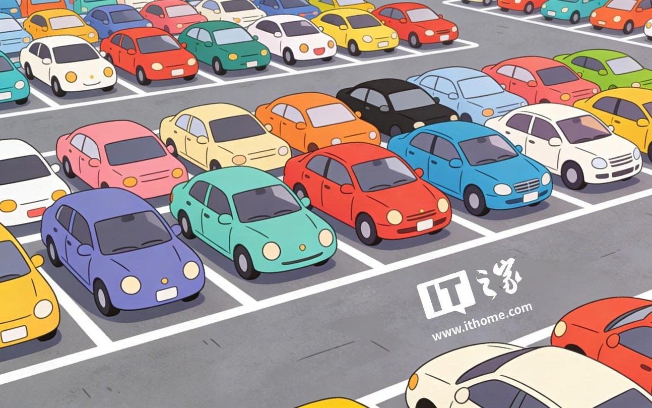 2025年全国机动车保有量达4.69亿辆，驾驶人达5.59亿人