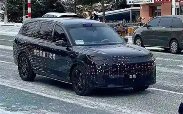 华为东风奕境首款车型首次曝光！