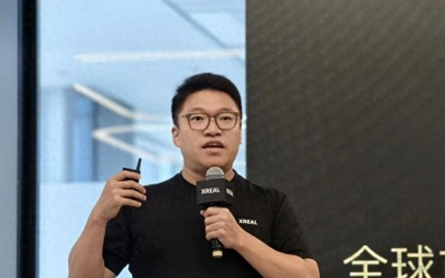 AR普及临门一脚差在哪？XREAL创始人徐驰三维度剖析行业卡脖子难题