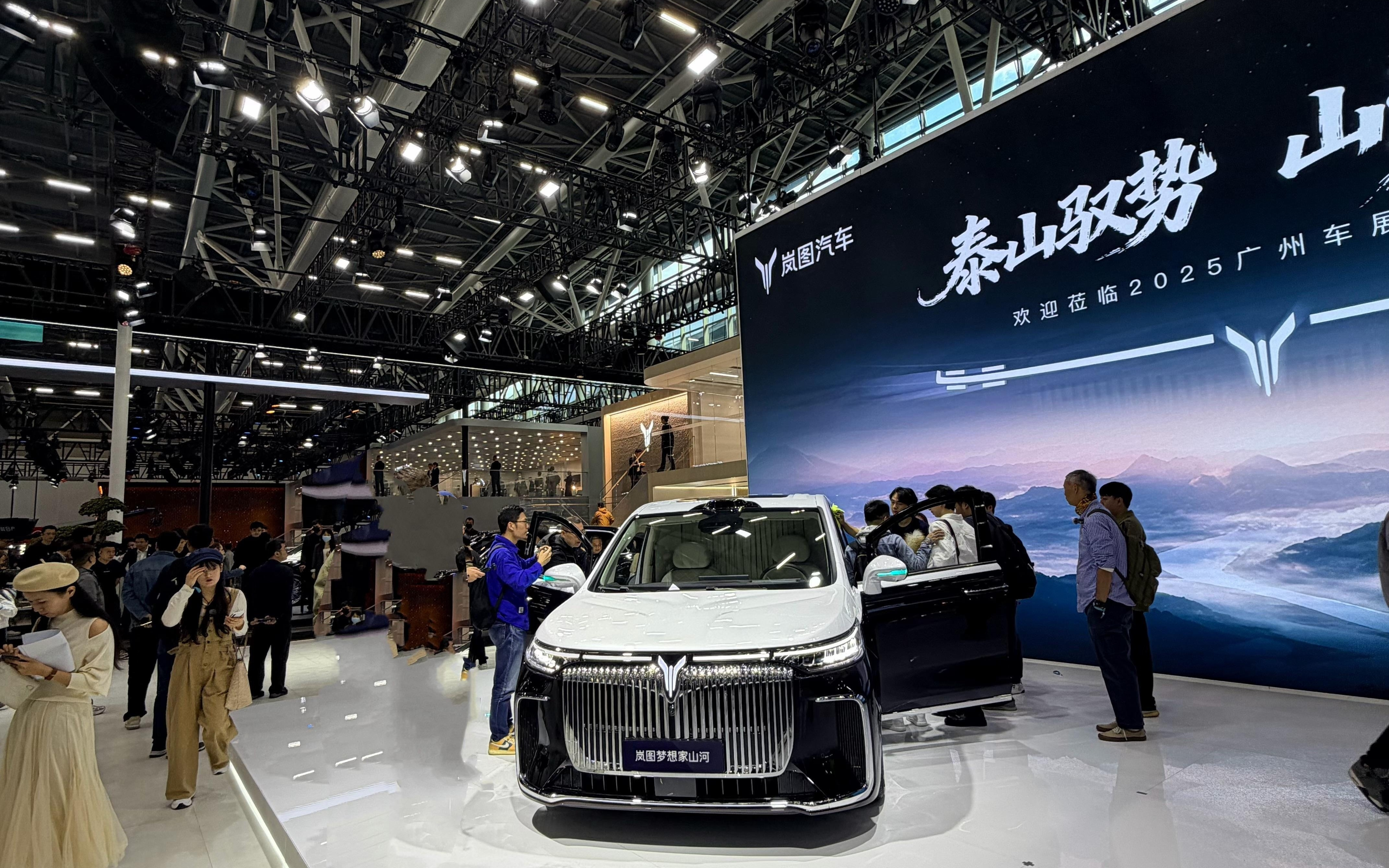 售价70.99万元，岚图梦想家山河正式上市