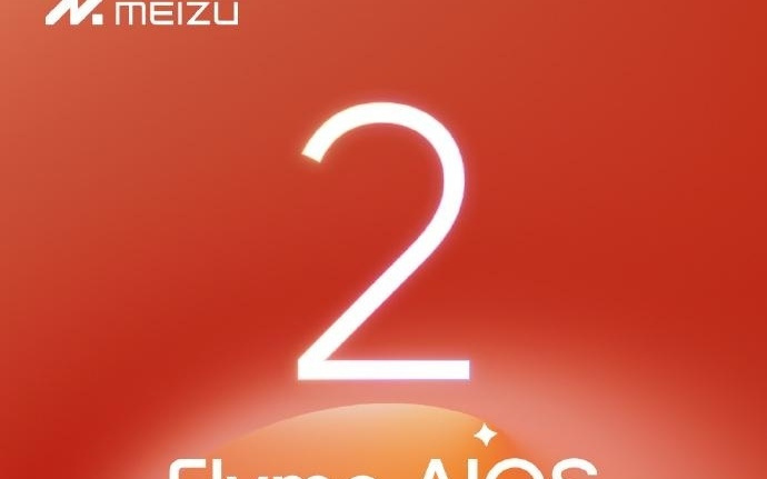 魅族 20 等机型推送 Flyme 12.4.0.0A 稳定版