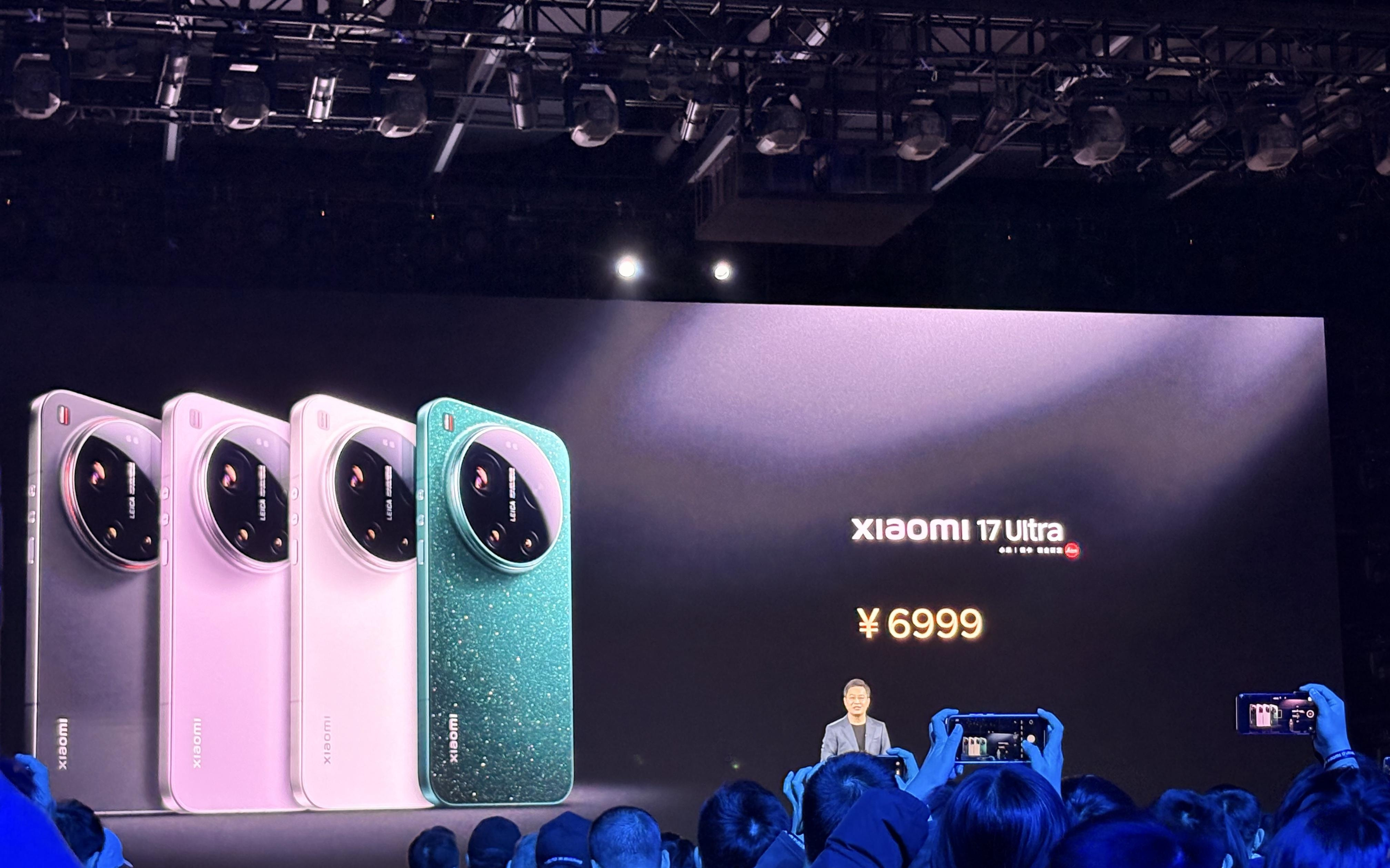 存储成本暴涨，小米17 Ultra起售价6999元！卢伟冰坦言压力巨大