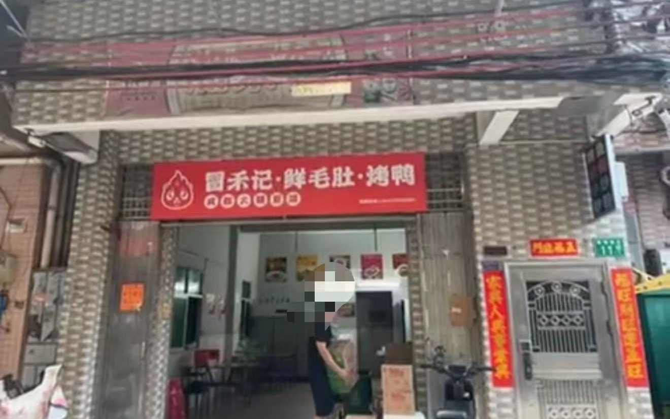 “AI外卖”乱象：虚假店铺图泛滥，平台监管亟待加强