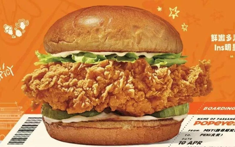 王府井东方新天地上新“全球排队王”,开业还送黄金?有店曾排10小时